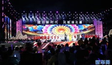 保护传承民歌艺术 2023内蒙古民歌大会开幕