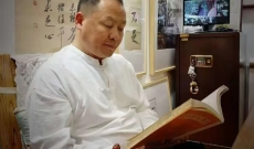 河南书法家付俊杰老师