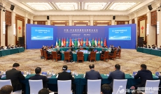 中国—中亚国家最高法院院长会议在乌鲁木齐举行