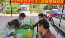 郑州市北林路街道融元社区普及节后常见口腔疾病知识