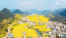 关岭坡贡镇：发展民宿经济为乡村振兴添活力