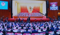 中国人民政治协商会议第十三届贵州省委员会第二次会议 在贵阳隆重开幕　   
