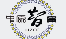 创意改变中国 十年硕果蜚然