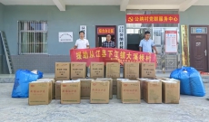 心系灾区 同心驰援！媒体携手爱心力量，共筑从江救灾暖心防线