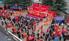 千人共品阳关酒 “金蛇贺岁・情满阳关”活动圆满举行