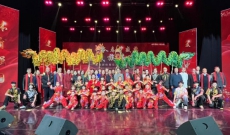 首届中国民族体育春晚暨民族体育交流活动年度盛典成功在北京举办，共筑民族体育文化新辉煌