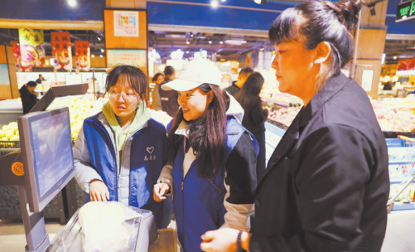 汇集社情民意 传递文明新风