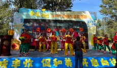 首届“向往的生活”乡村产业融合体验活动在大同忘忧农场举行