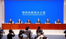 国新办举行新闻发布会 介绍2025年上半年农业农村经济运行情况