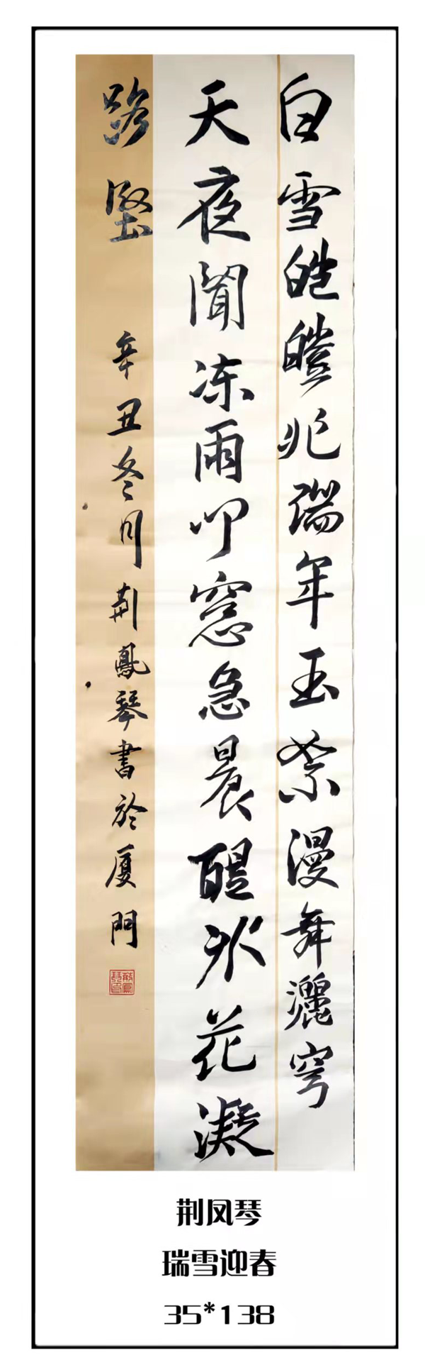 微信图片_20220316215523