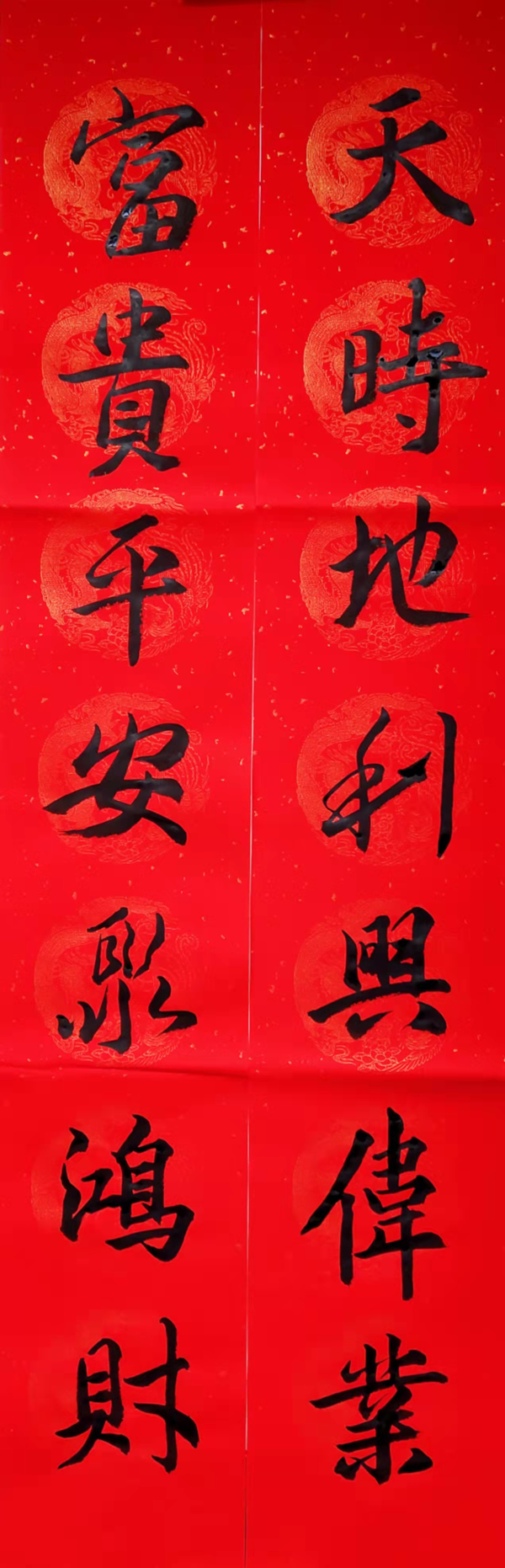 微信图片_20220316215529