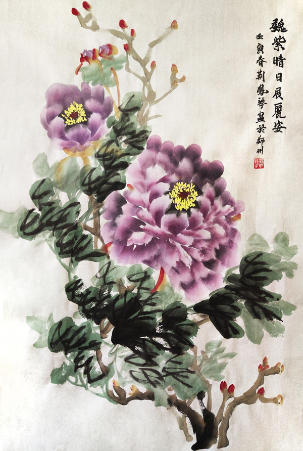 微信图片_20220319164940