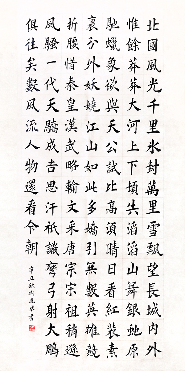 微信图片_20220319164918