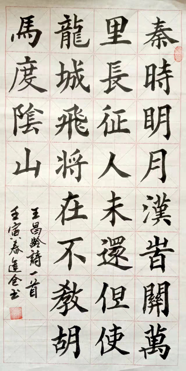 微信图片_20220303172829