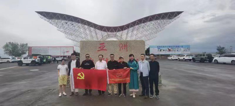 微信图片_20230702165730