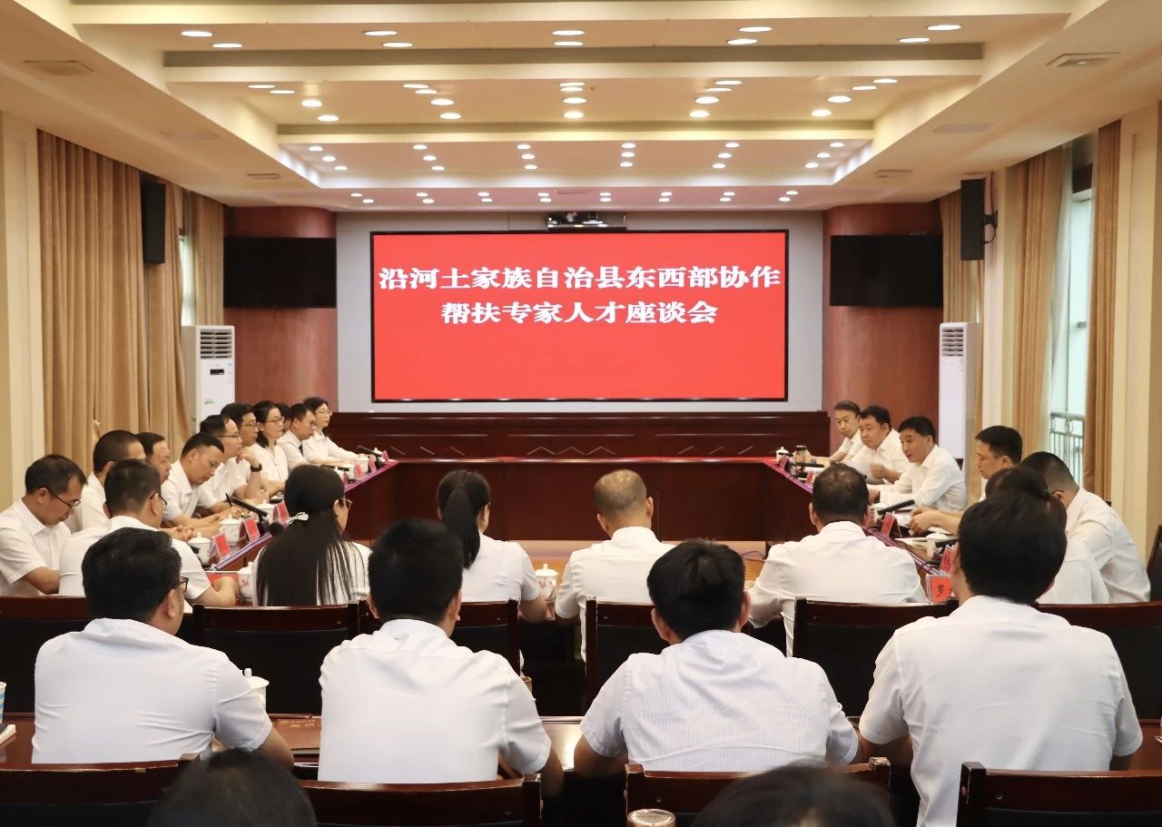 微信图片_20240528100951