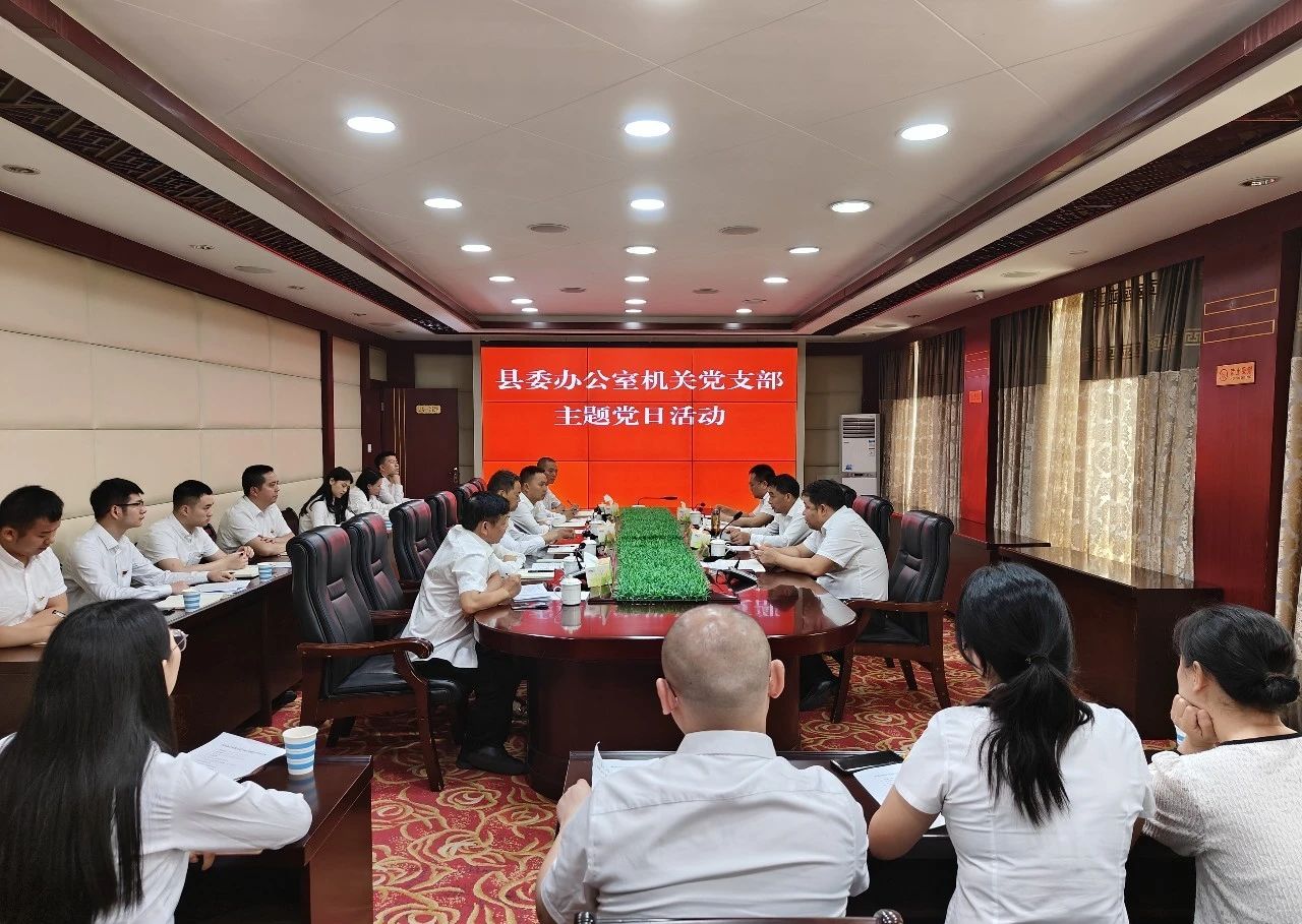 微信图片_20240601134029
