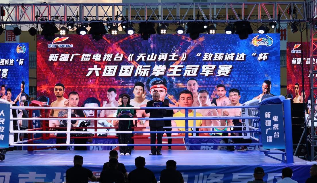 图片2