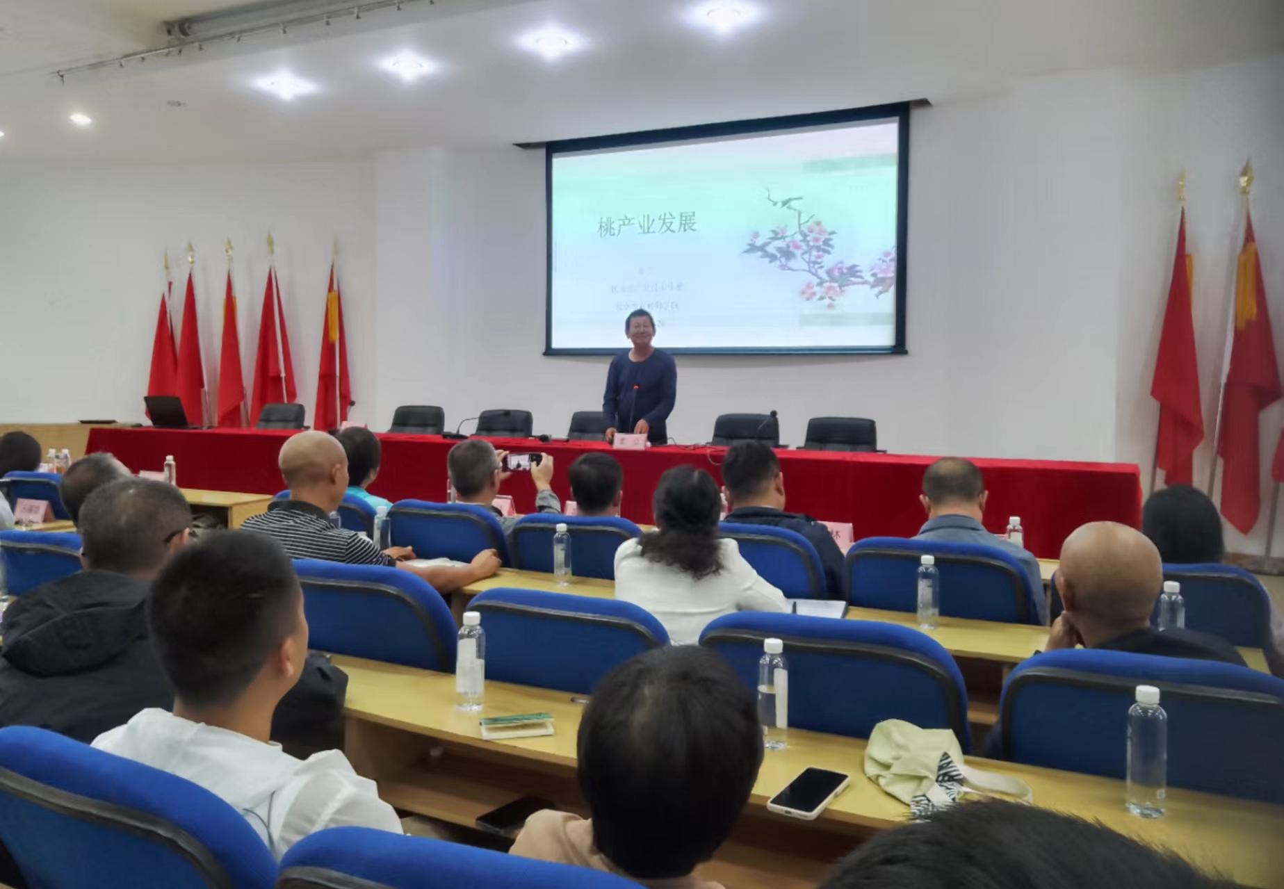 微信图片_20240627161956