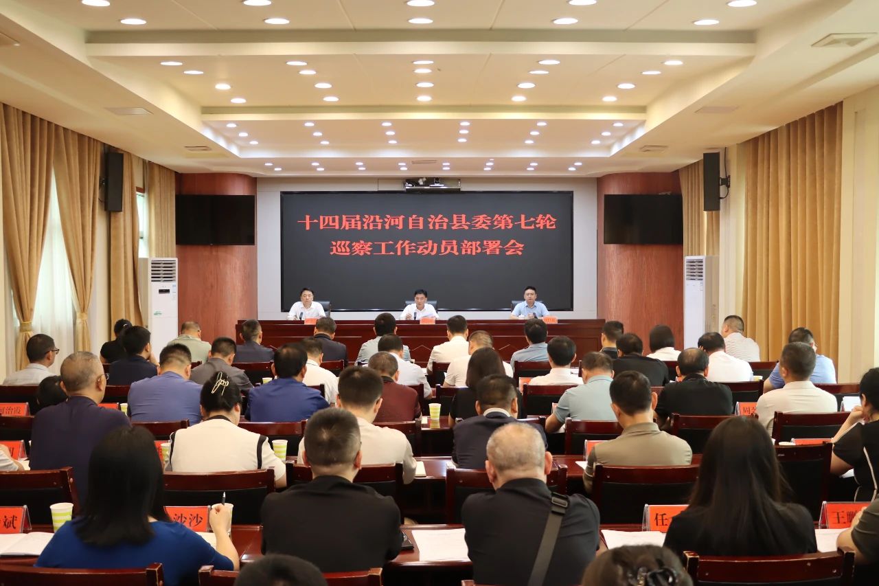 微信图片_20240705100842