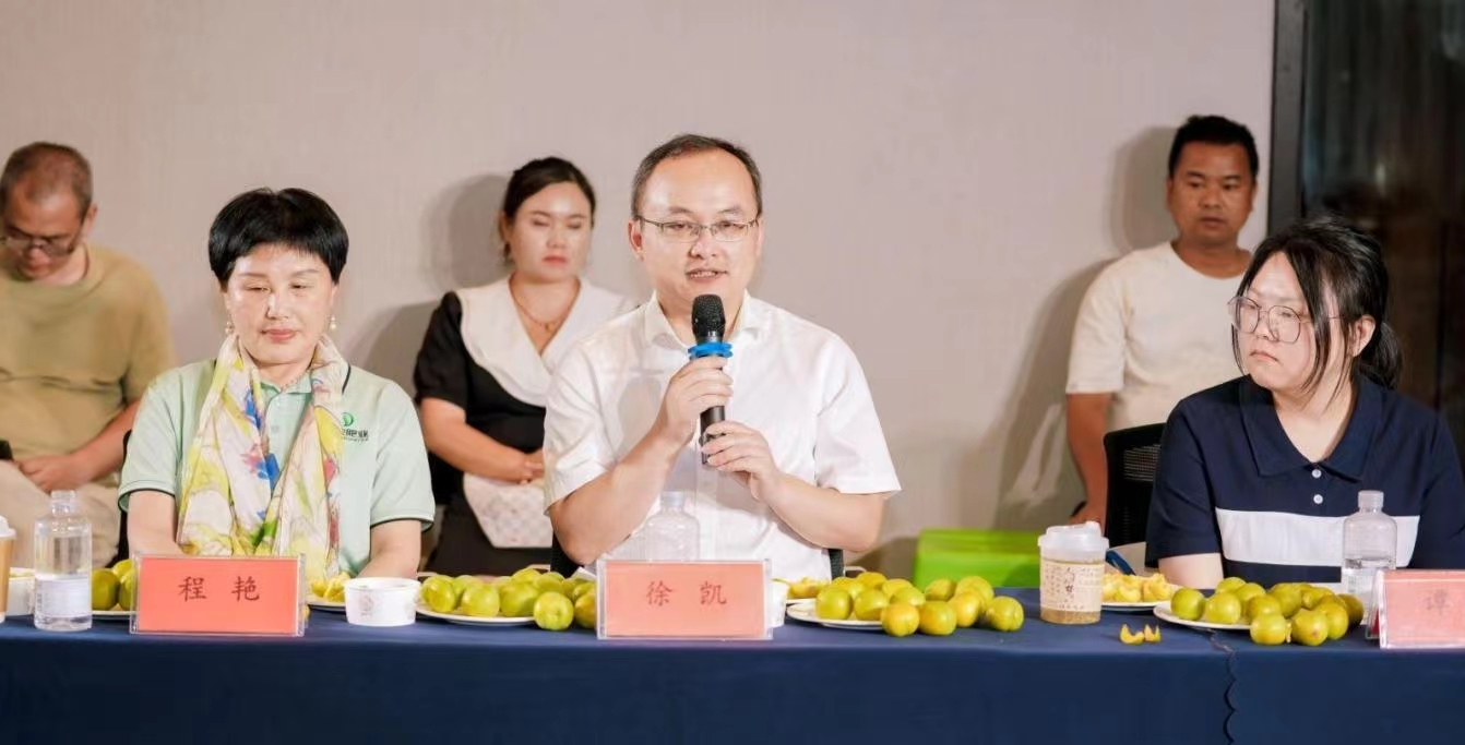 微信图片_20240714232010
