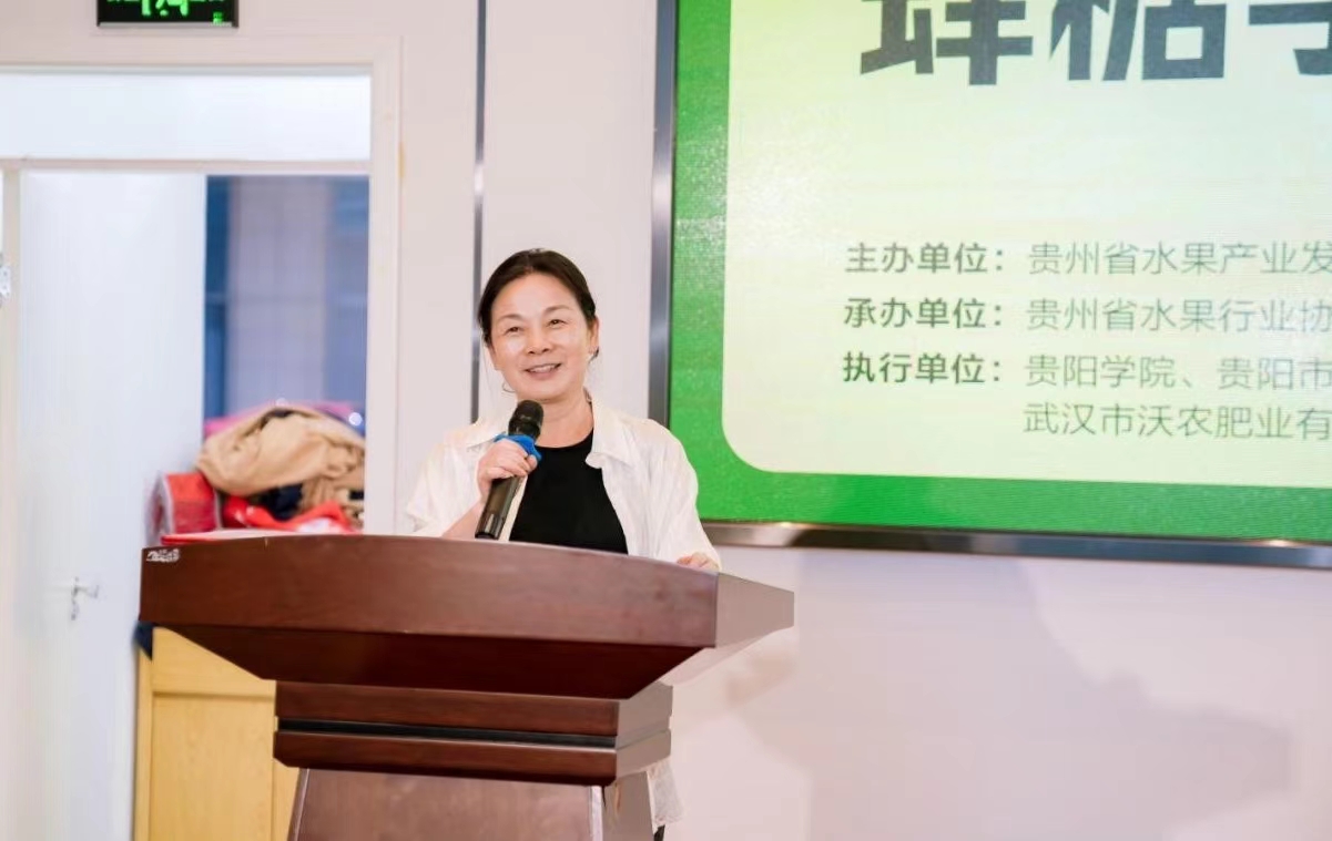 微信图片_20240714232019
