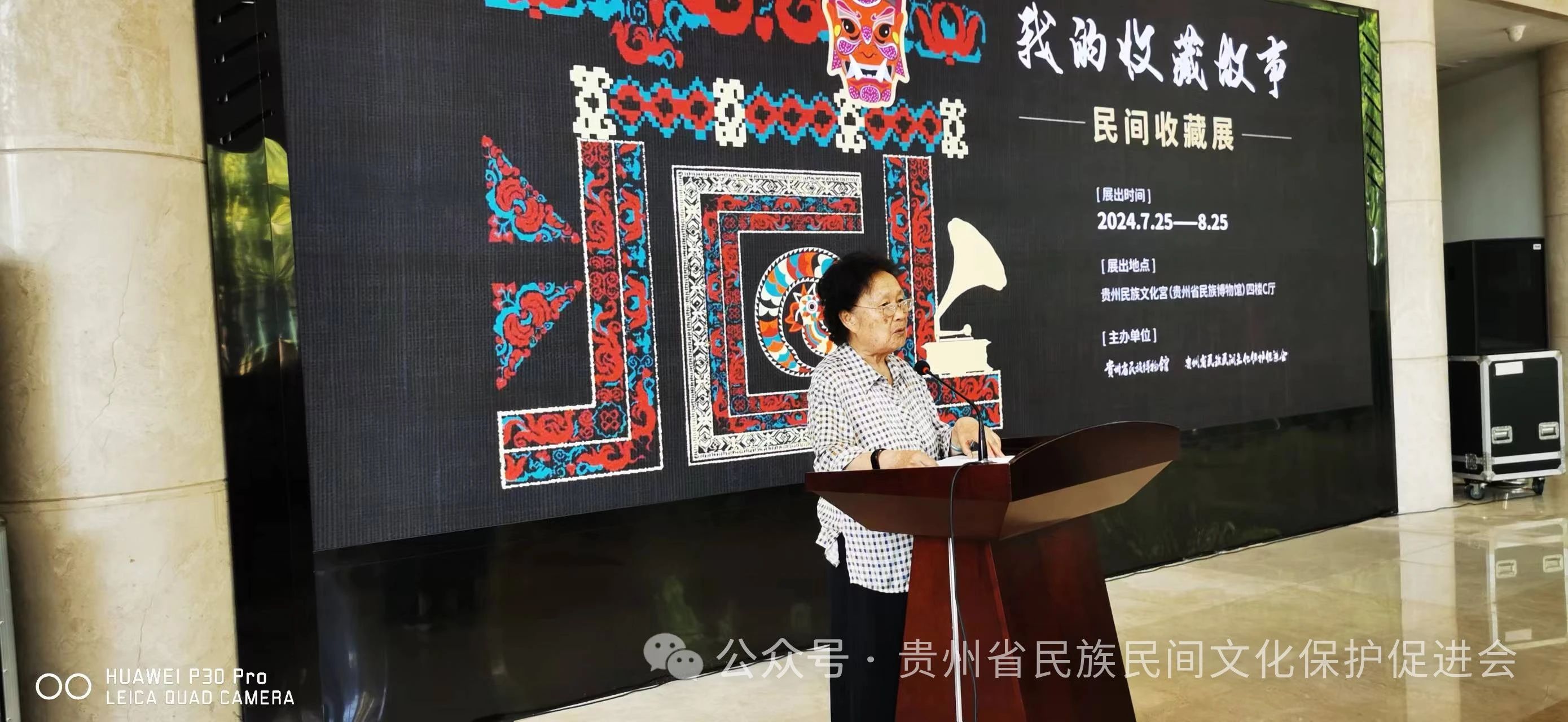 微信图片_20240904214036 微信图片_20240904214036