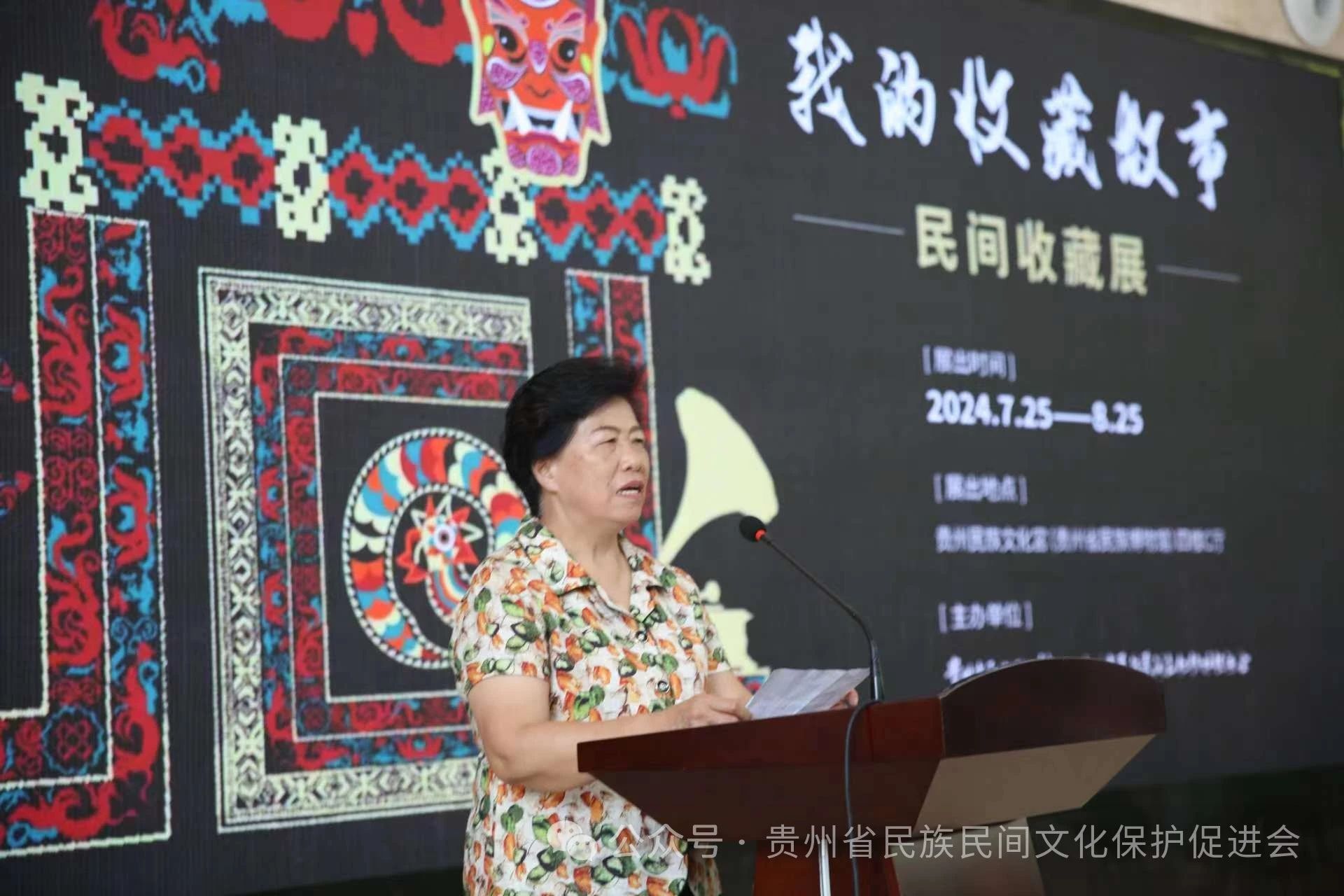 微信图片_20240904214041 微信图片_20240904214041