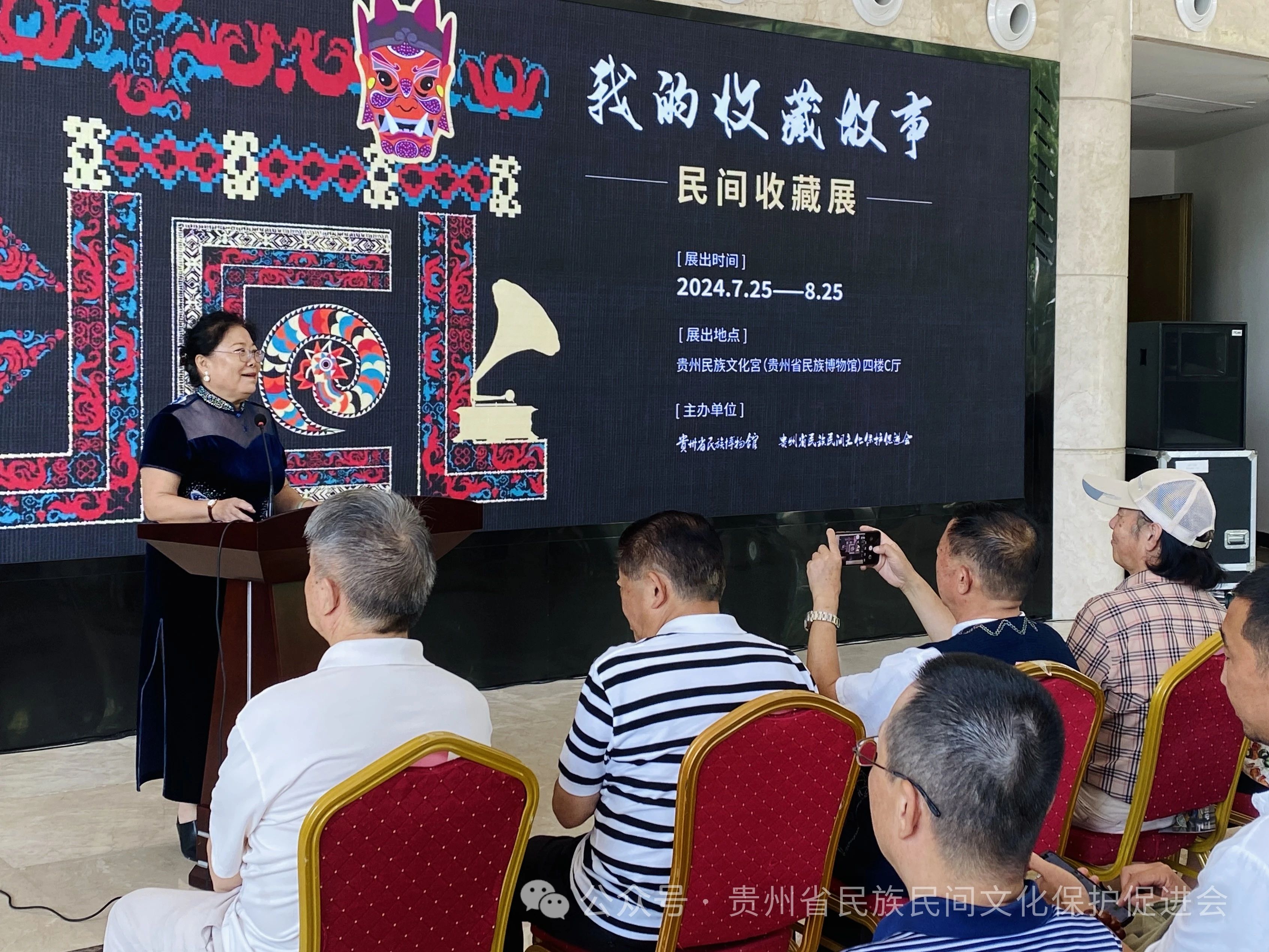 微信图片_20240904214046 微信图片_20240904214046