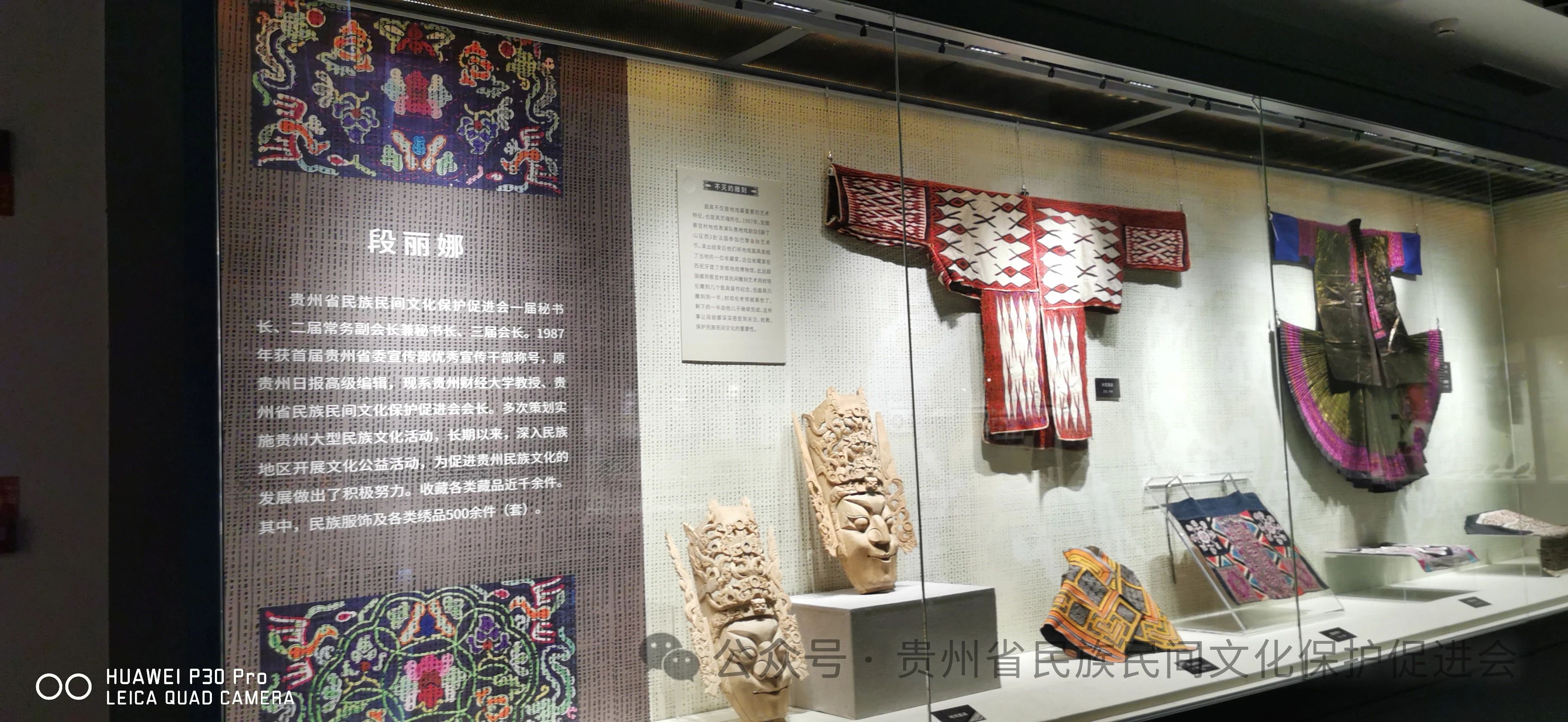 微信图片_20240904214118 微信图片_20240904214118