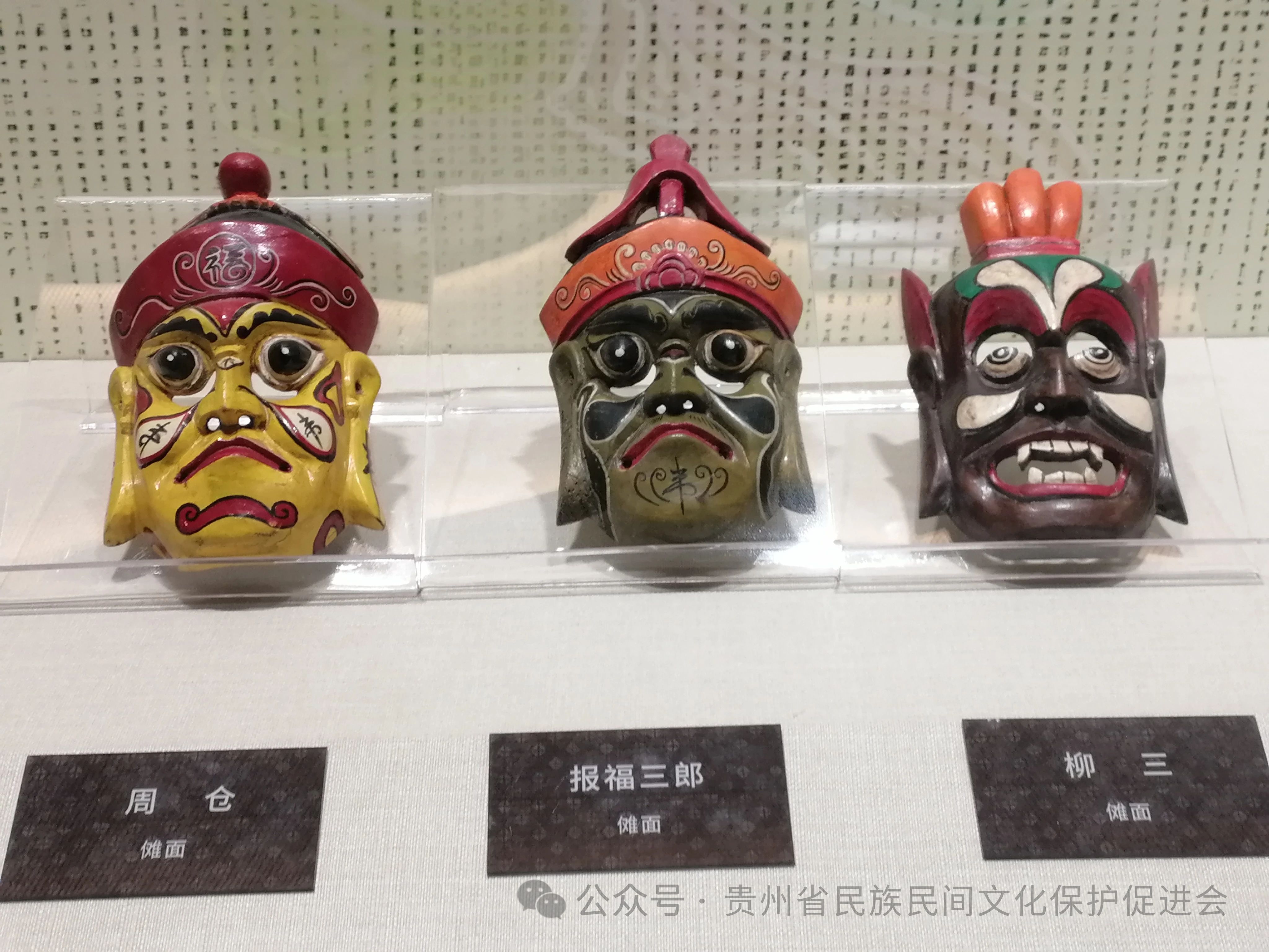 微信图片_20240904214152 微信图片_20240904214152