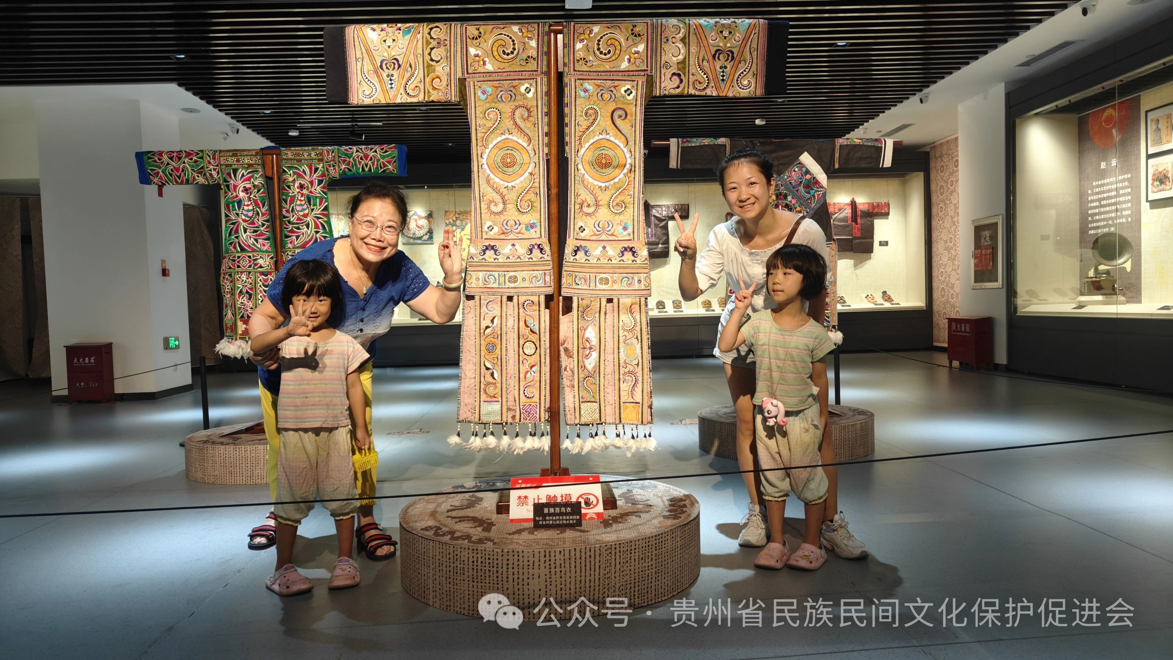 微信图片_20240904214205 微信图片_20240904214205