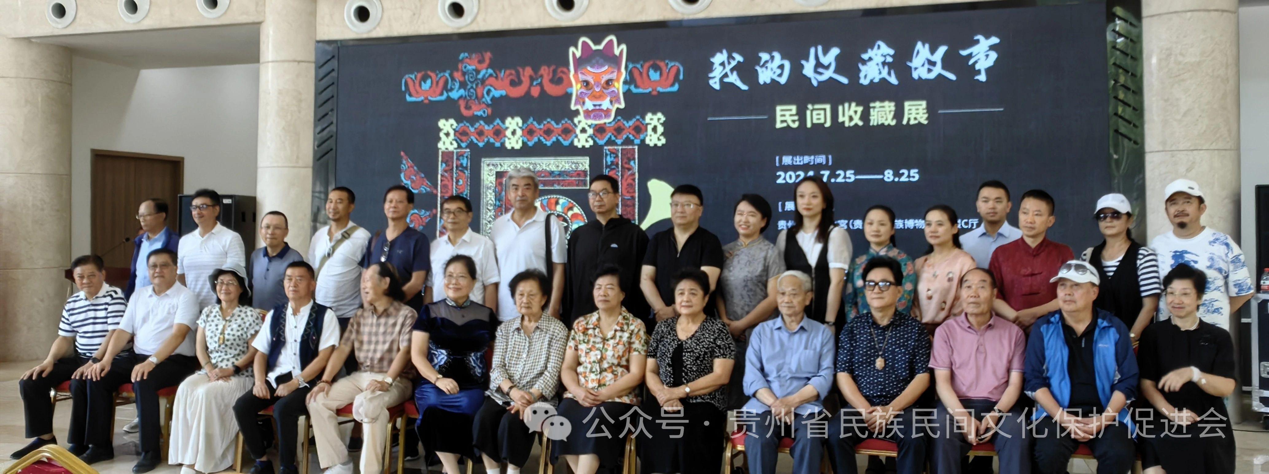 微信图片_20240904214209 微信图片_20240904214209
