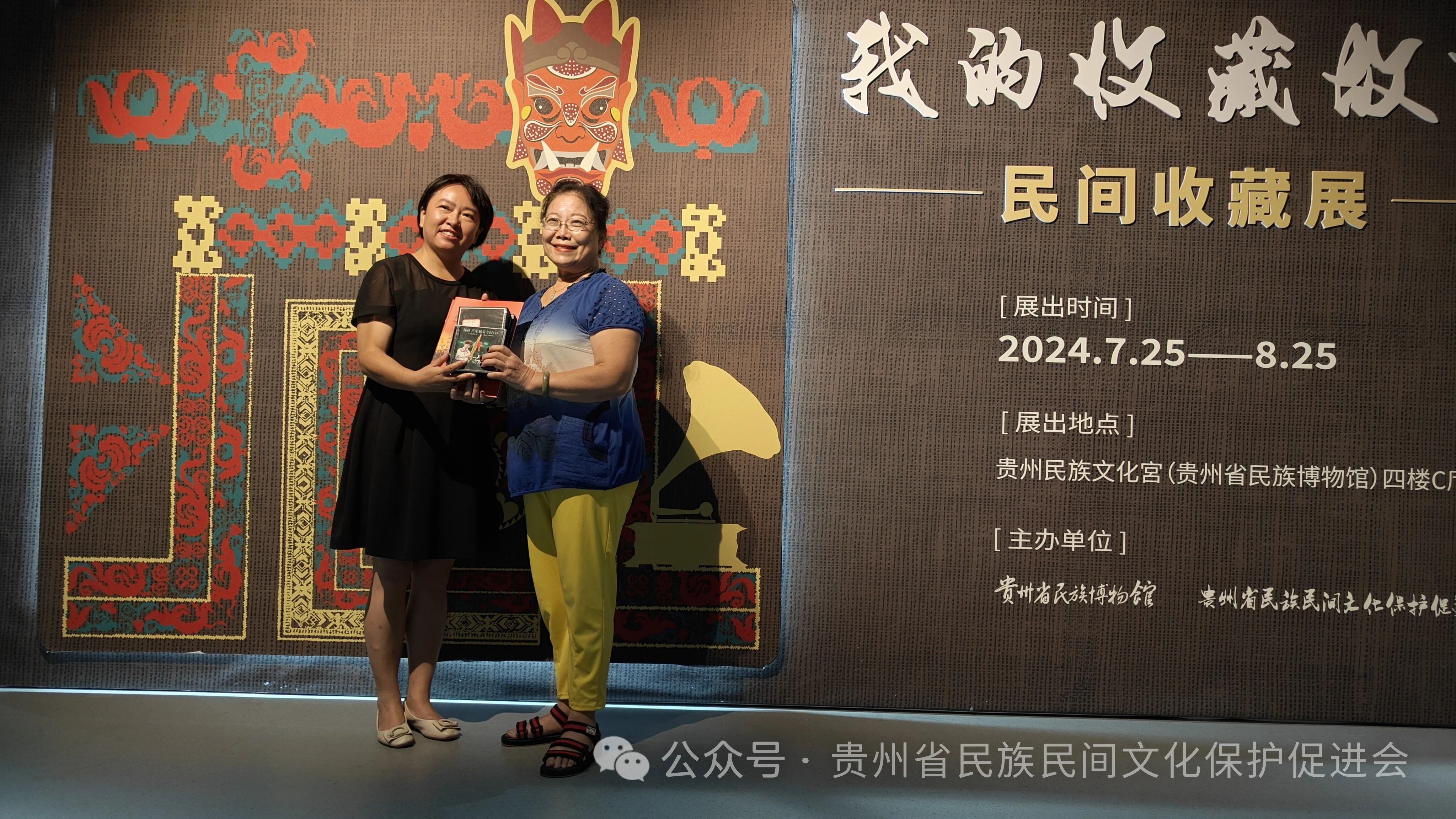 微信图片_20240904214214 微信图片_20240904214214