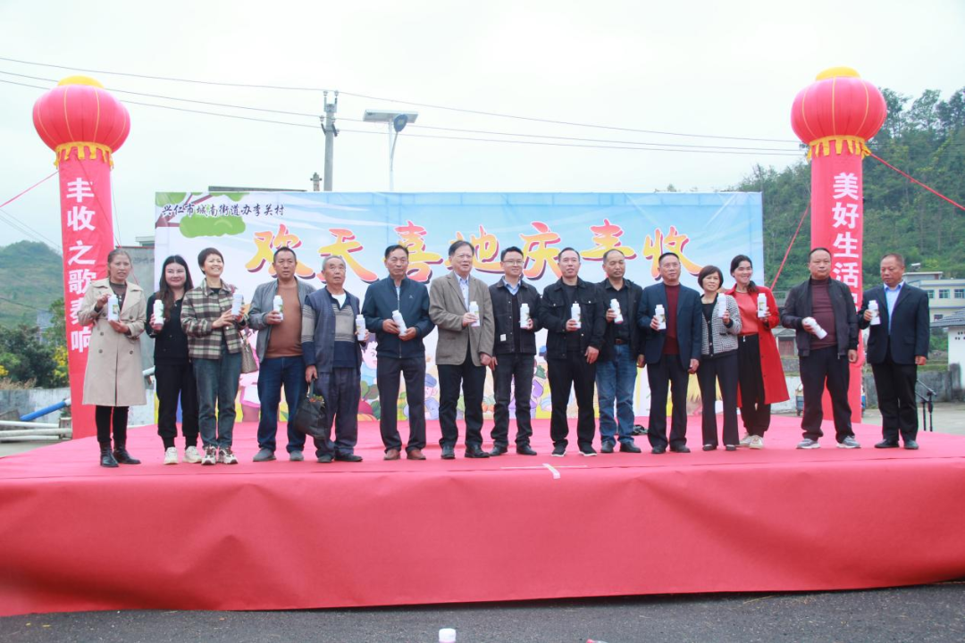微信图片_20241108184403