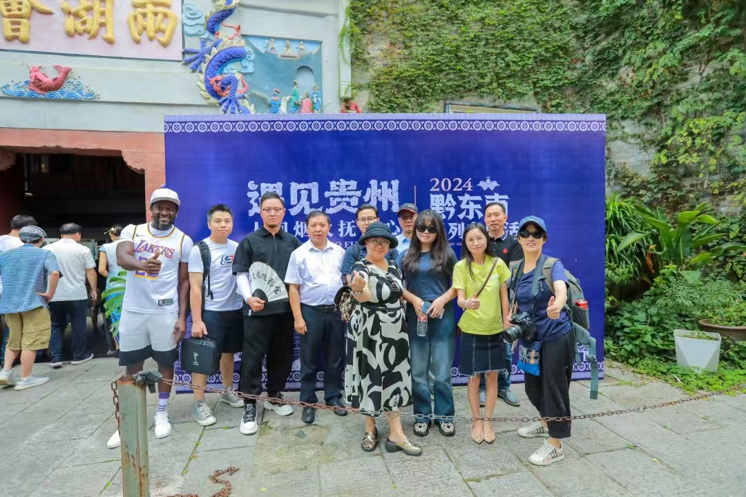 微信图片_20241108185119