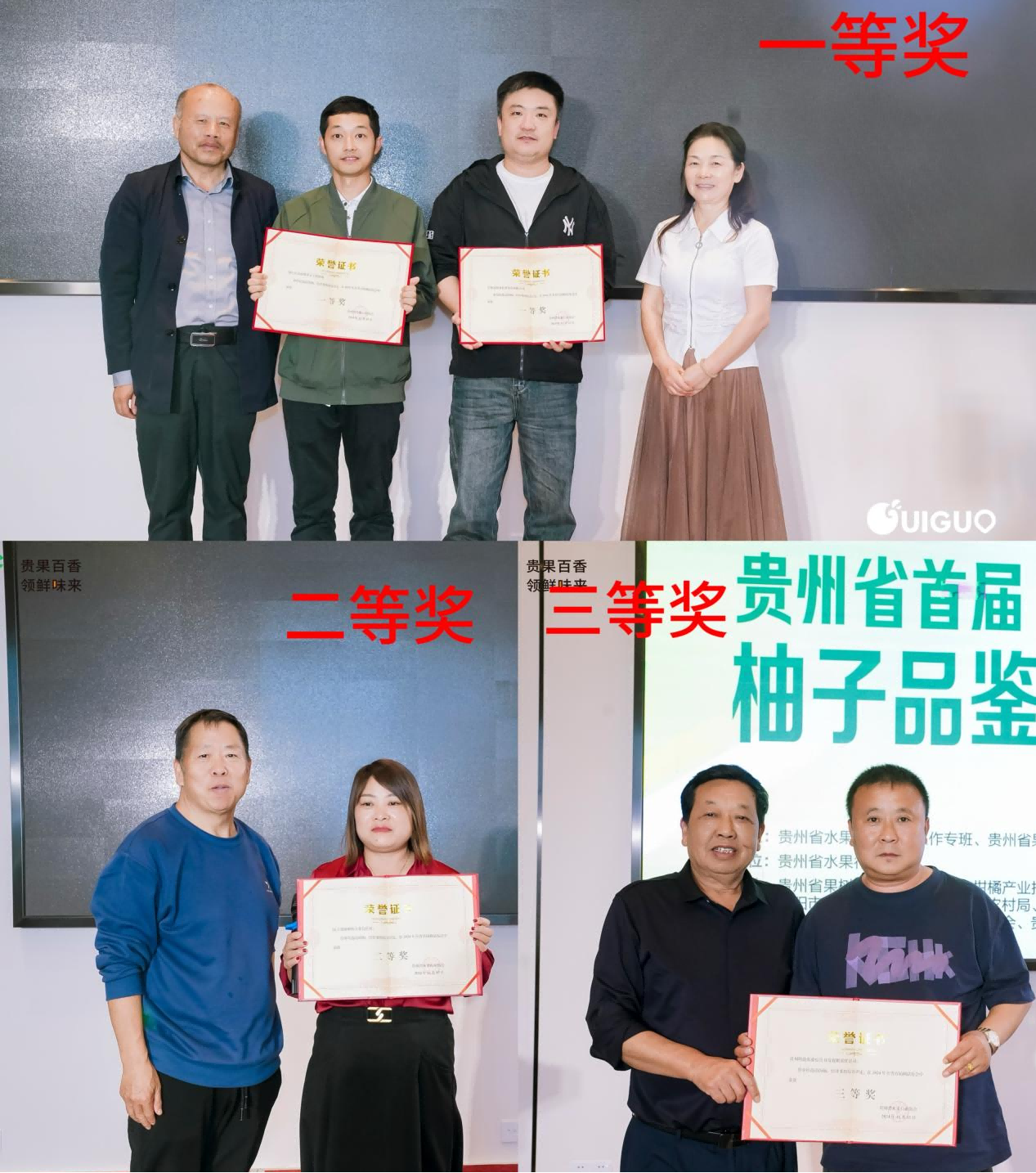 图片9(1)
