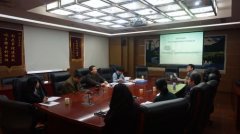 我局在2016年北京市市级政府机关软件正版化工作检查中取得优异成