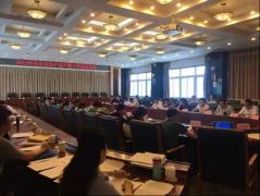 2017年北京市农产品产销工作座谈会