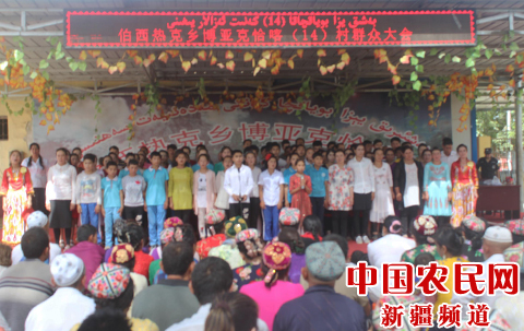 叶城县：红歌赛奏响民族团结和谐曲