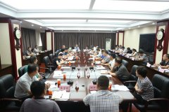 省农业厅召开第四次安委会全体会议