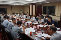 省农业厅组织召开农业项目检查监督安排部署工作会议