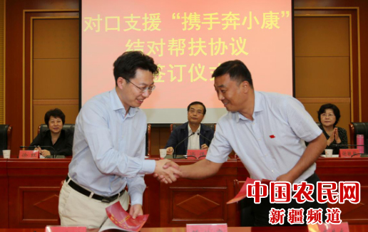 上海市浦东党政代表团一行赴莎车调研推进对口支援工作