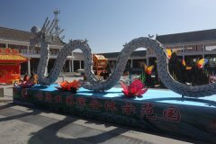 武威市弘扬丝路精神 普康集团喜乐传承凉州灯会