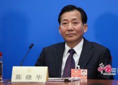 陈晓华：要吸引返乡下乡人员到农村去创新创业
