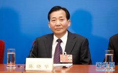 陈晓华：促进小农户与现代农业的有机衔接