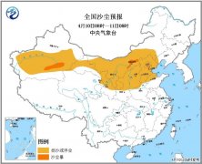 沙尘暴蓝色预警：京津冀等10省区市有扬沙或浮尘