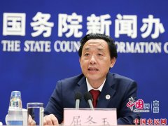 国务院政策例行吹风会：深入推进“互联网+农业”促进农村一二三产业融合发展