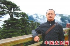 派出所所长浴血挡刀以身护民殉职 倒下前留下这句话