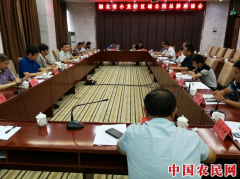 湖北省小龙虾区域公用品牌座谈会在潜江市召开